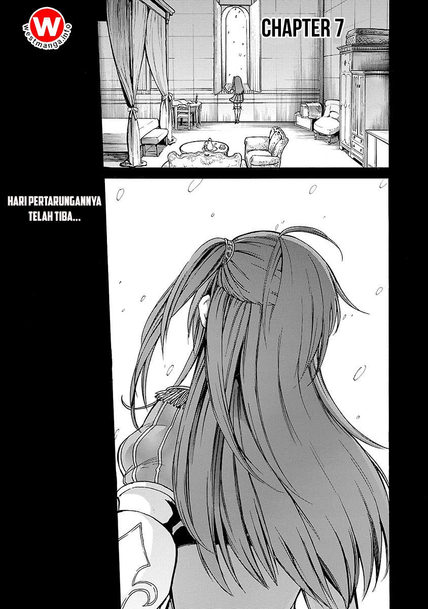 Haken no Kouki Altina Chapter 7 - halaman 1
