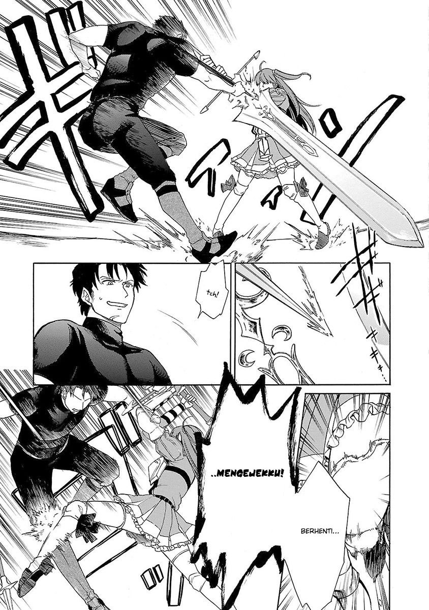 Haken no Kouki Altina Chapter 7 - halaman 12