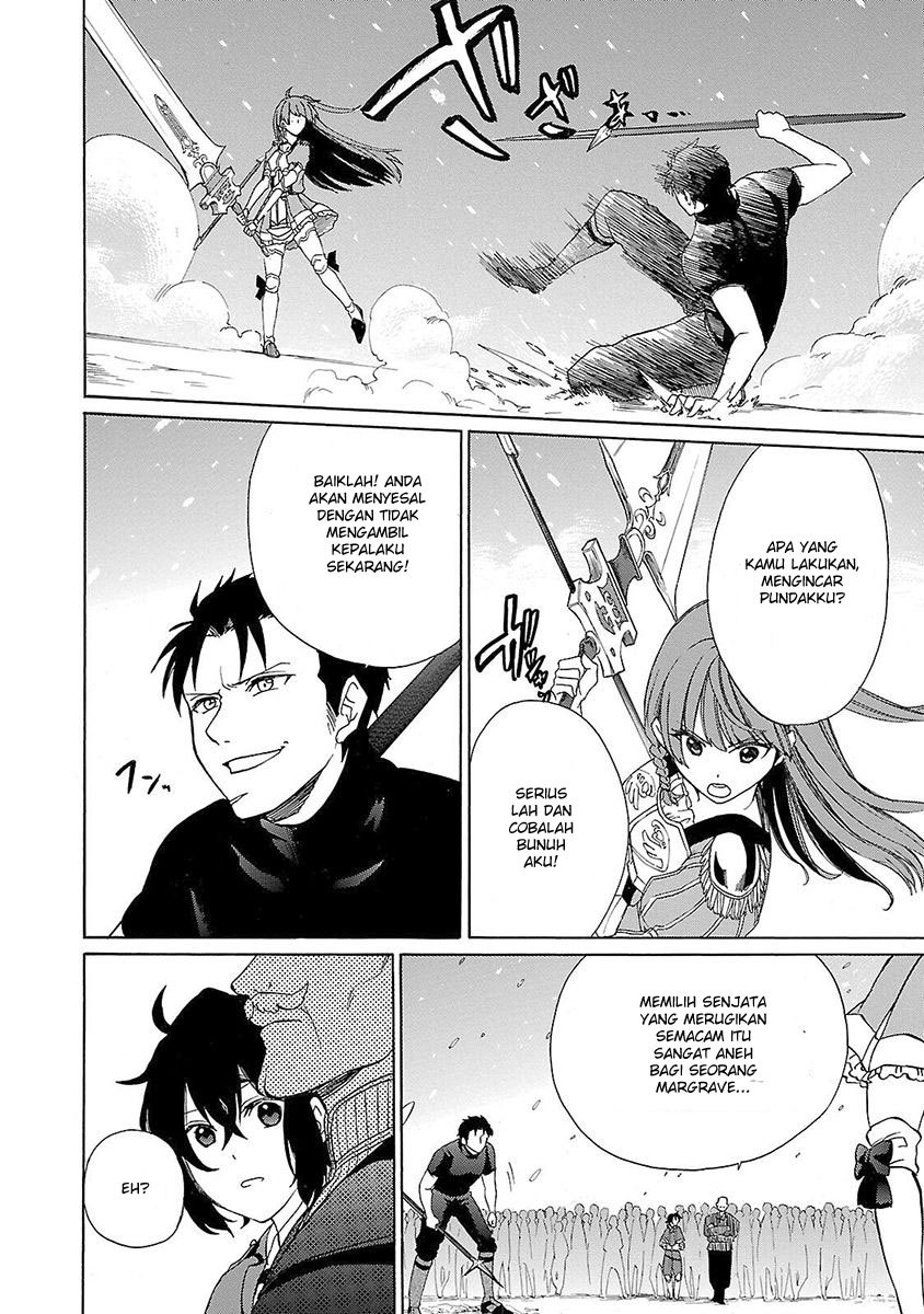 Haken no Kouki Altina Chapter 7 - halaman 13