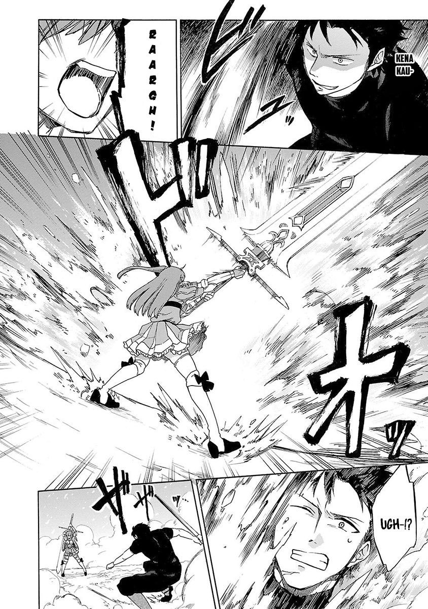 Haken no Kouki Altina Chapter 7 - halaman 16