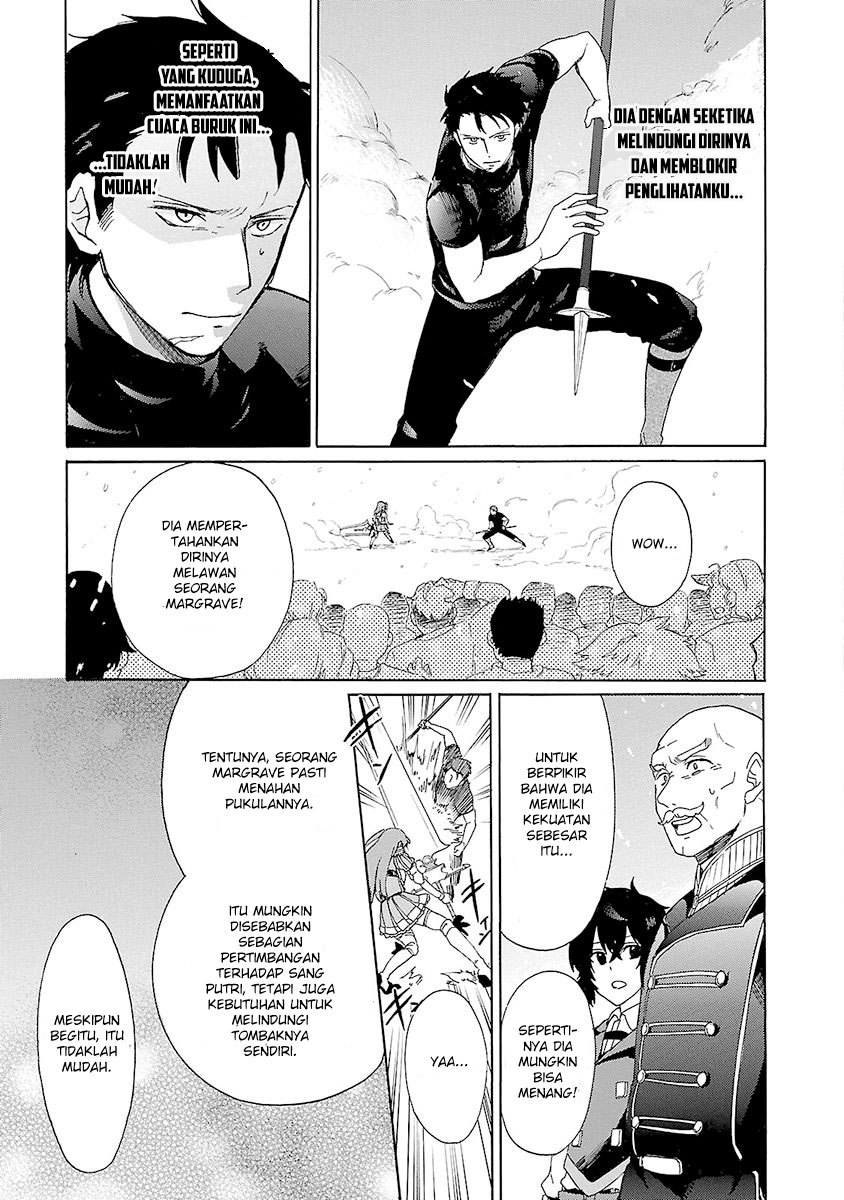 Haken no Kouki Altina Chapter 7 - halaman 17