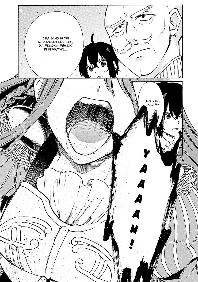 Haken no Kouki Altina Chapter 7 - halaman 18