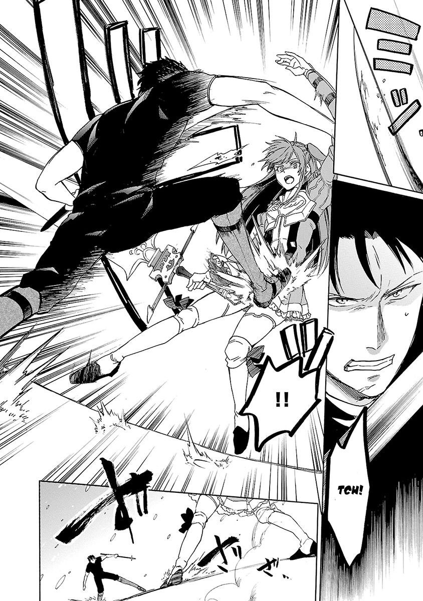 Haken no Kouki Altina Chapter 7 - halaman 19