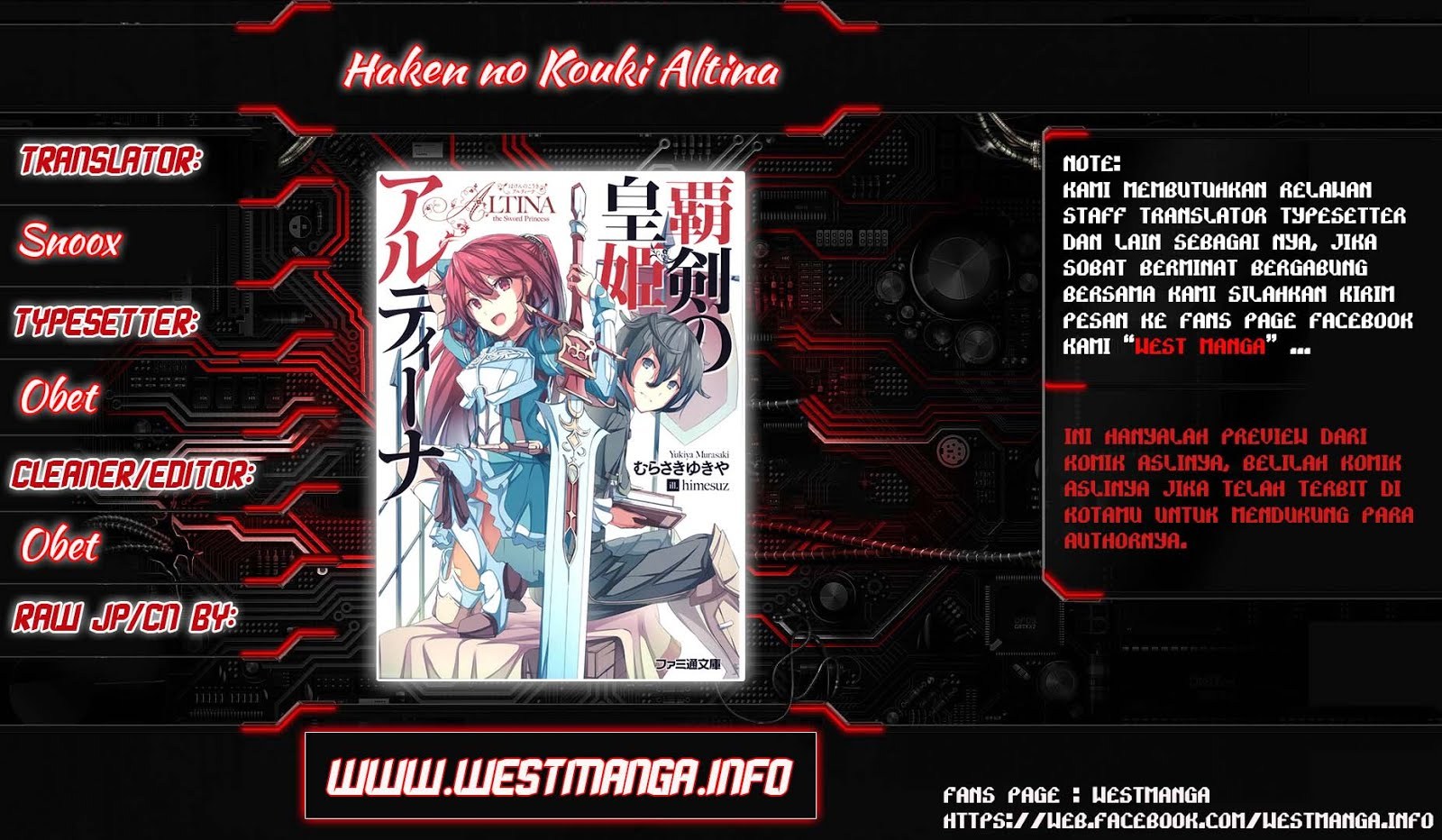 Haken no Kouki Altina Chapter 7 - halaman 2