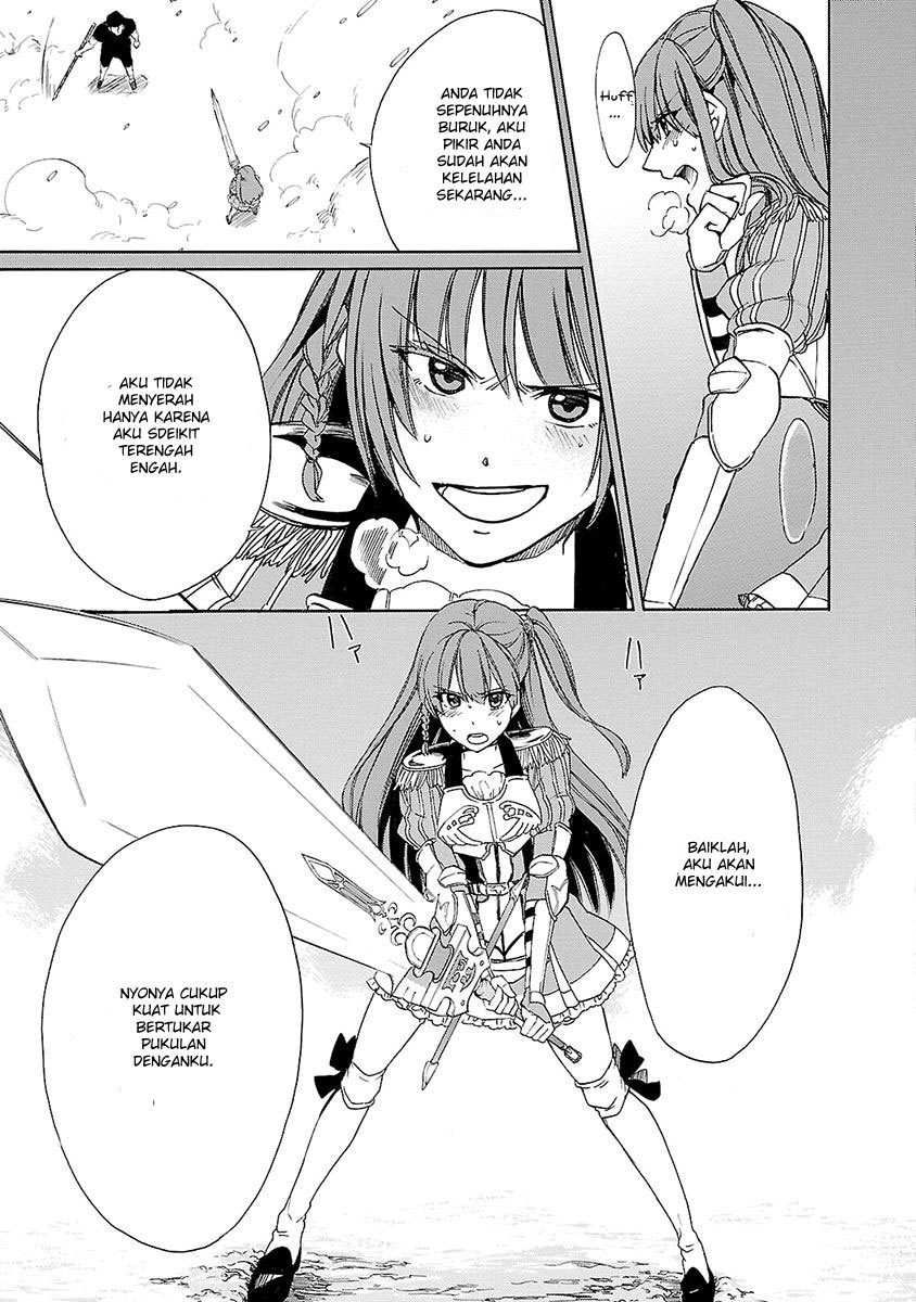 Haken no Kouki Altina Chapter 7 - halaman 20