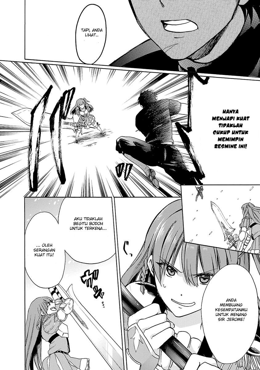 Haken no Kouki Altina Chapter 7 - halaman 21