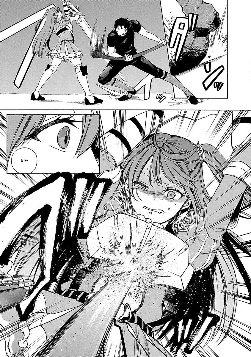 Haken no Kouki Altina Chapter 7 - halaman 22
