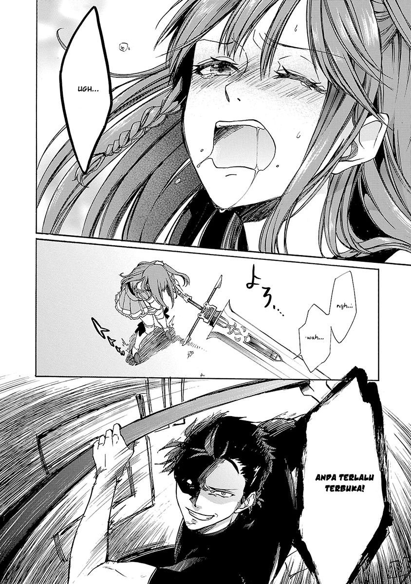 Haken no Kouki Altina Chapter 7 - halaman 23