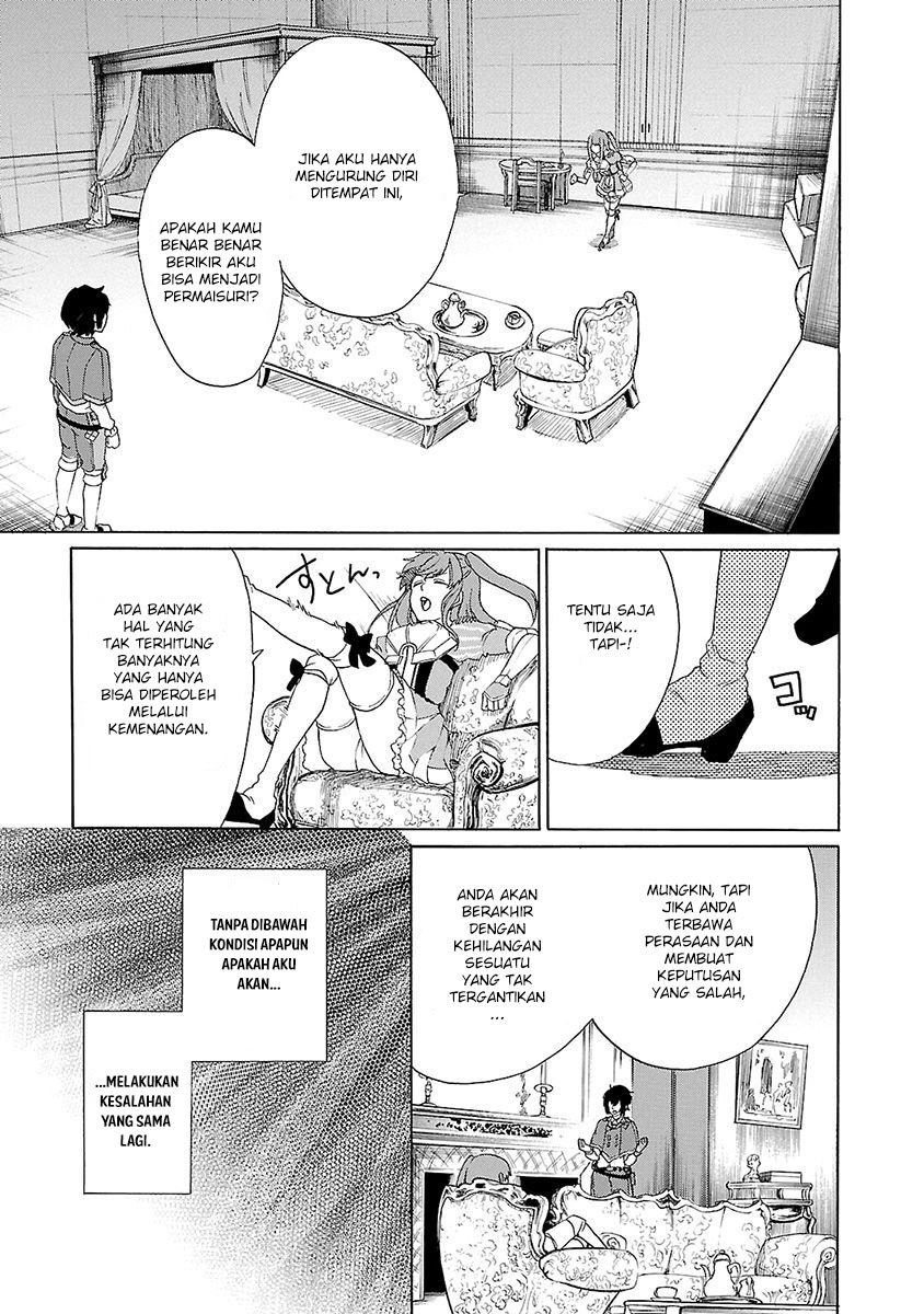 Haken no Kouki Altina Chapter 7 - halaman 4