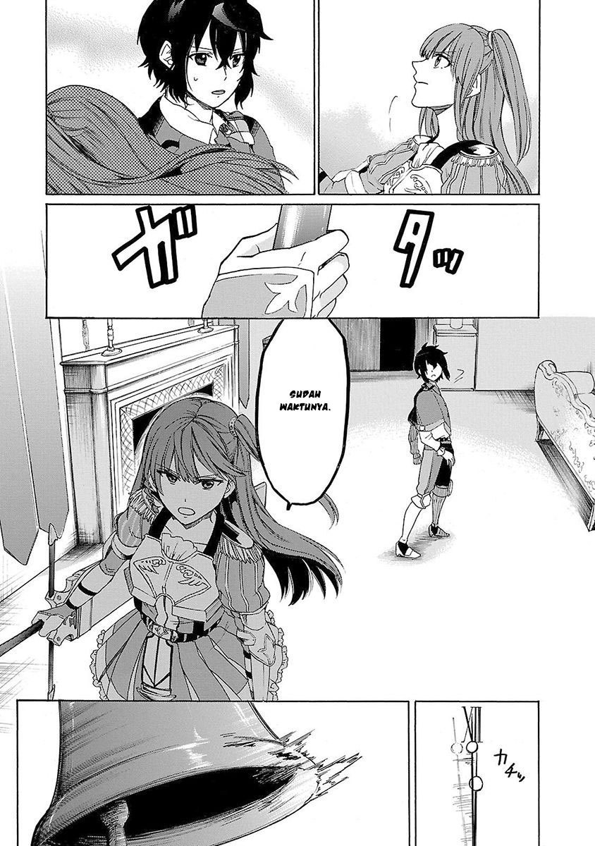 Haken no Kouki Altina Chapter 7 - halaman 8