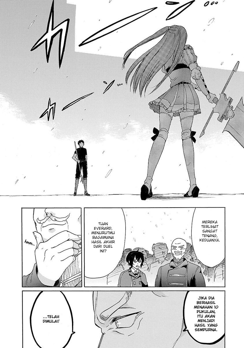 Haken no Kouki Altina Chapter 7 - halaman 9