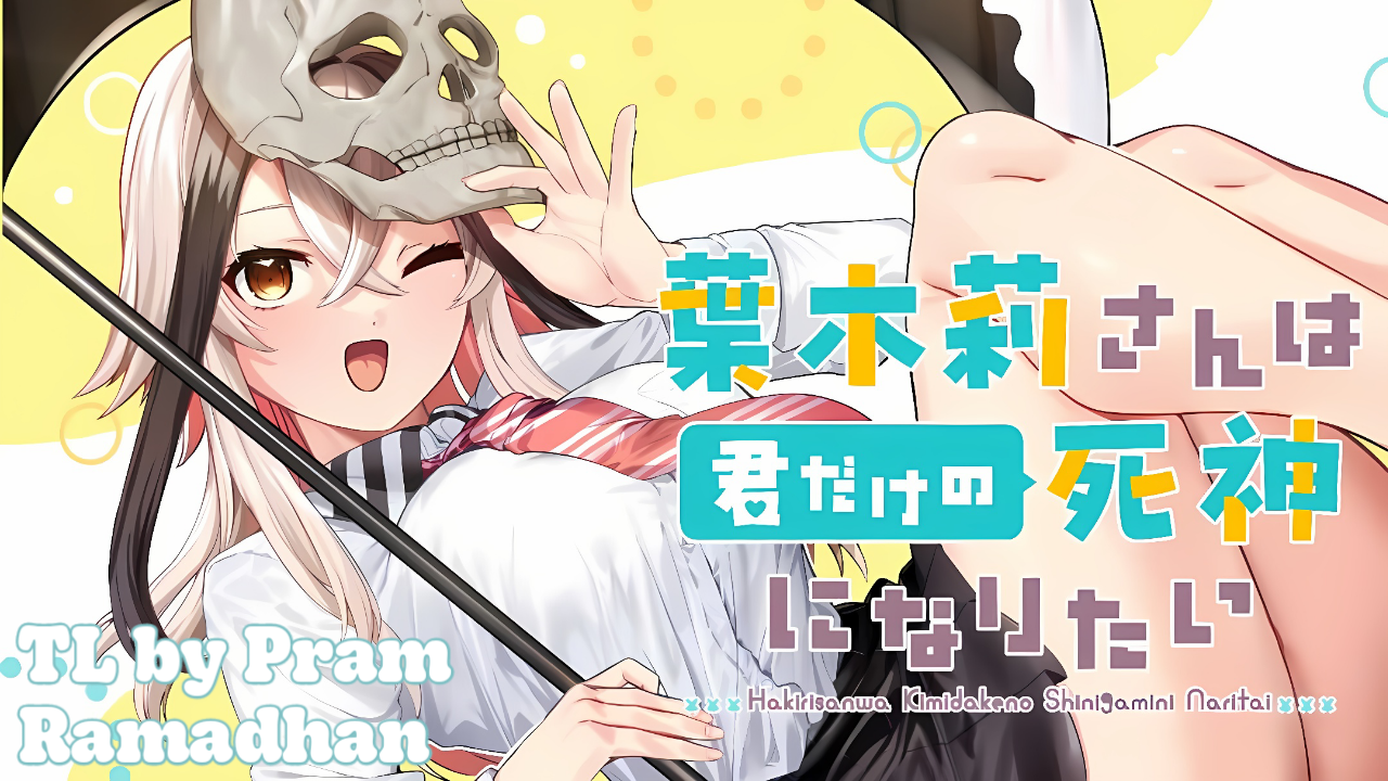 Hakiri-san wa Kimi dake no Shinigami ni Naritai Chapter 1 - halaman 1
