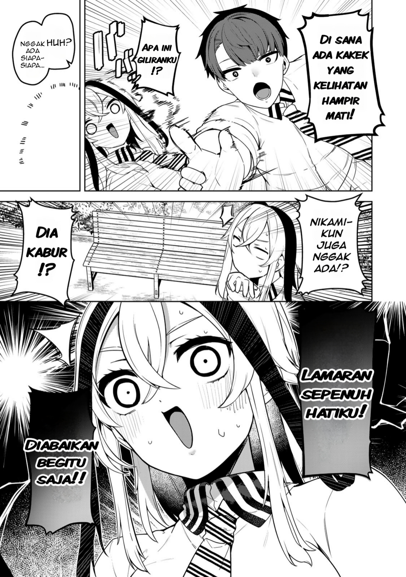 Hakiri-san wa Kimi dake no Shinigami ni Naritai Chapter 1 - halaman 10