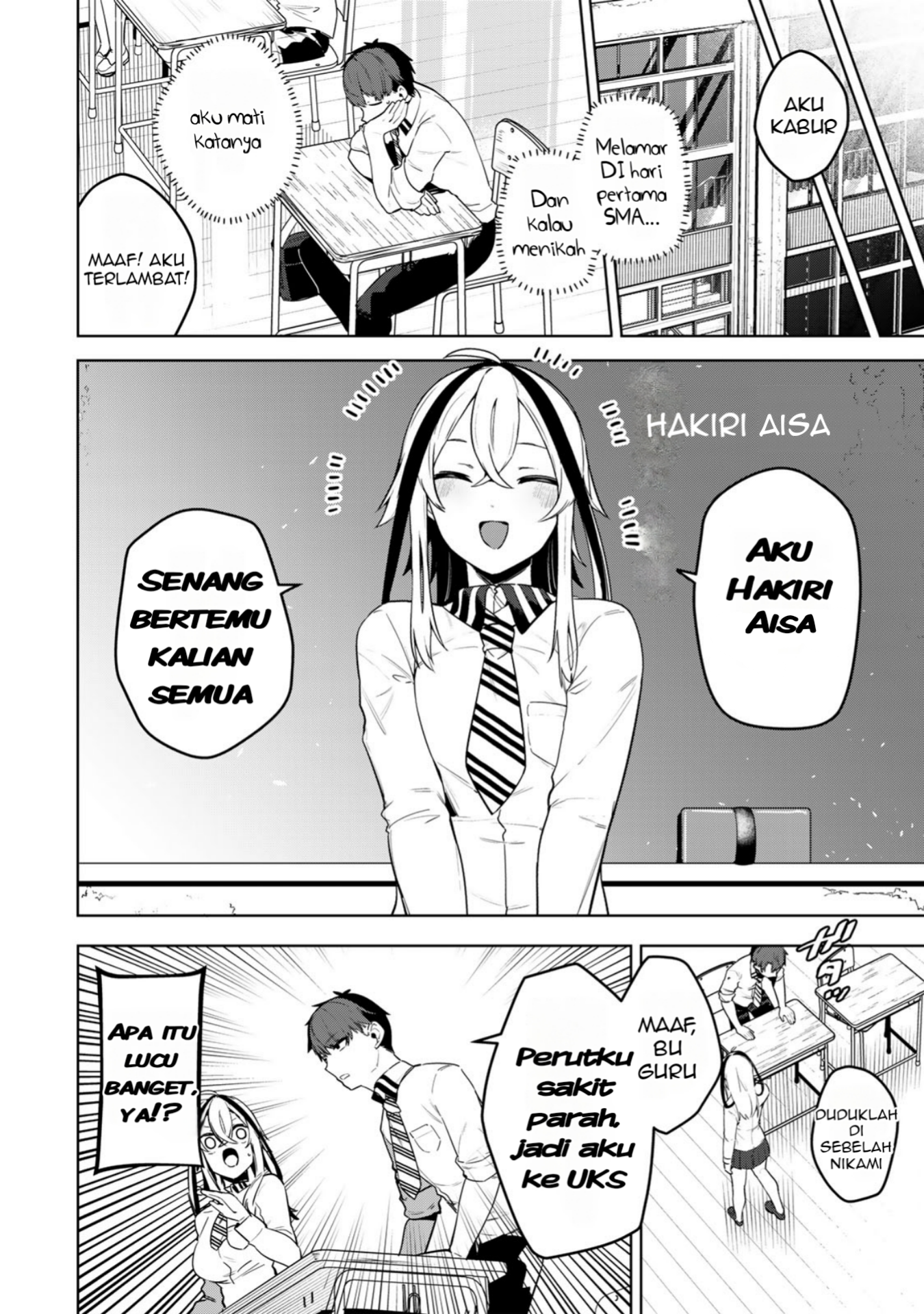 Hakiri-san wa Kimi dake no Shinigami ni Naritai Chapter 1 - halaman 11