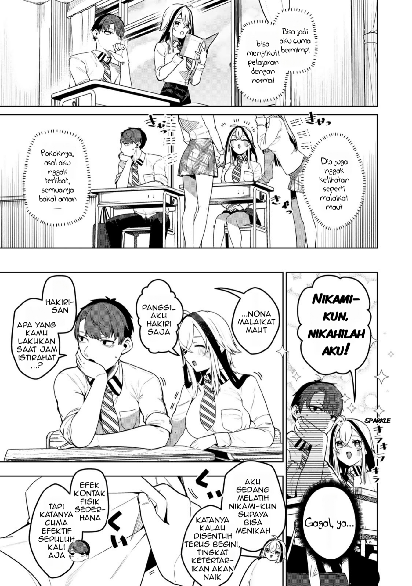 Hakiri-san wa Kimi dake no Shinigami ni Naritai Chapter 1 - halaman 12