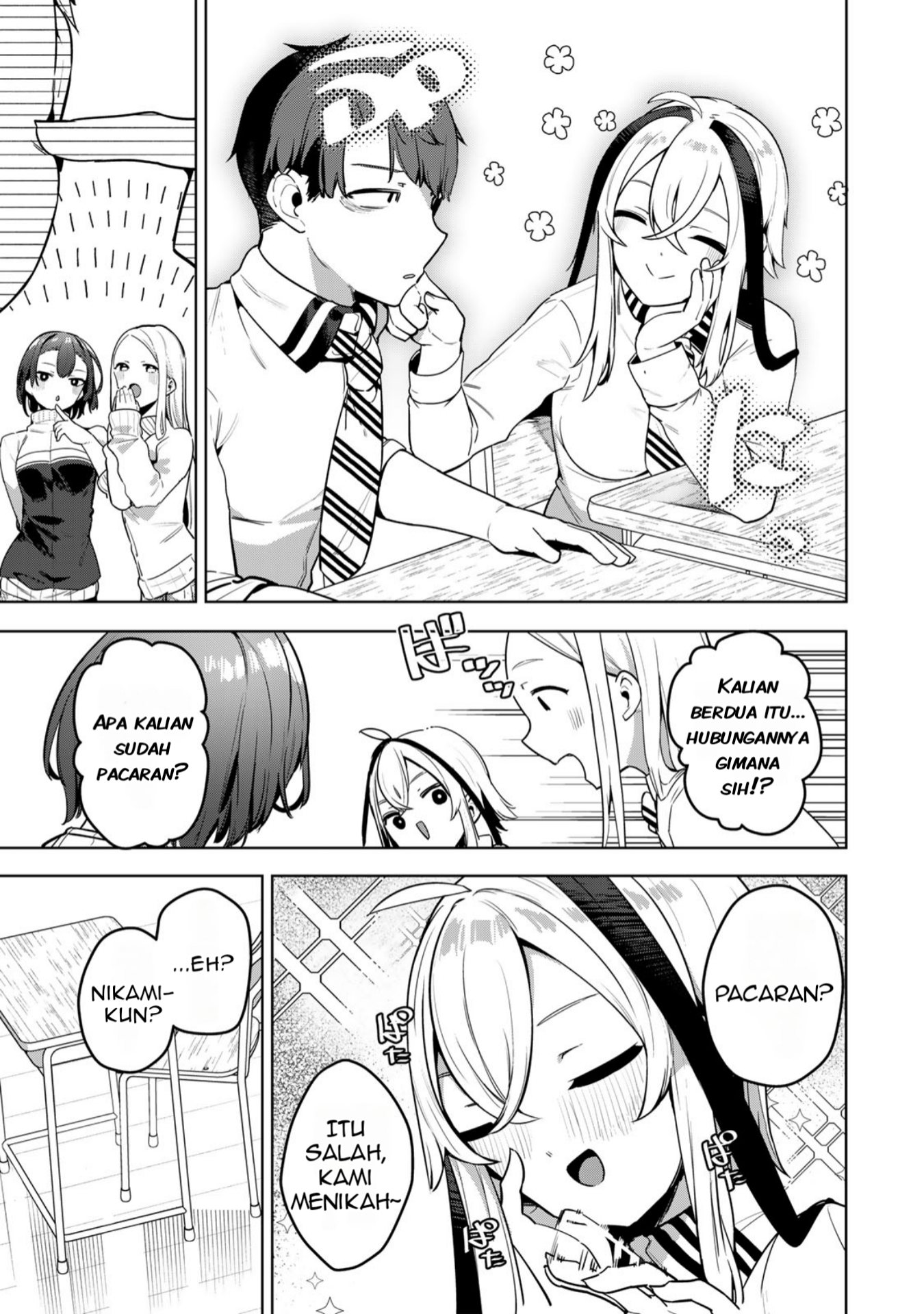 Hakiri-san wa Kimi dake no Shinigami ni Naritai Chapter 1 - halaman 14