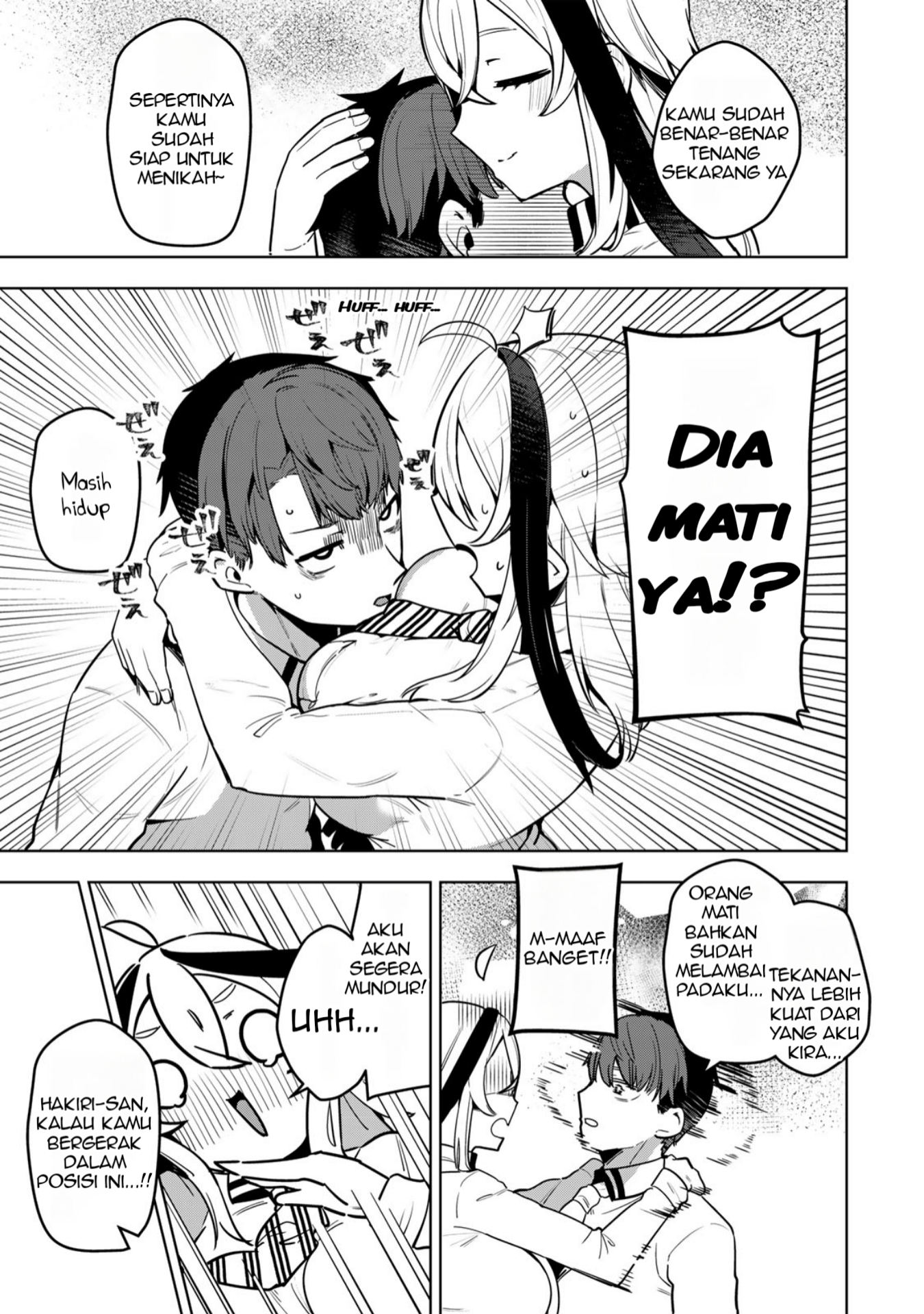 Hakiri-san wa Kimi dake no Shinigami ni Naritai Chapter 1 - halaman 18