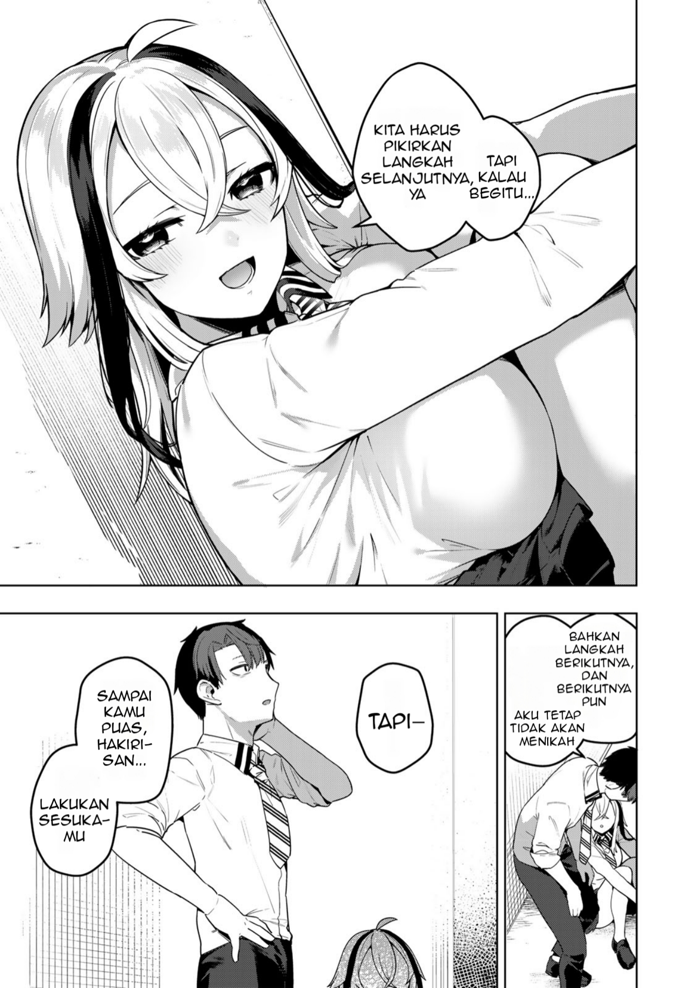 Hakiri-san wa Kimi dake no Shinigami ni Naritai Chapter 1 - halaman 22