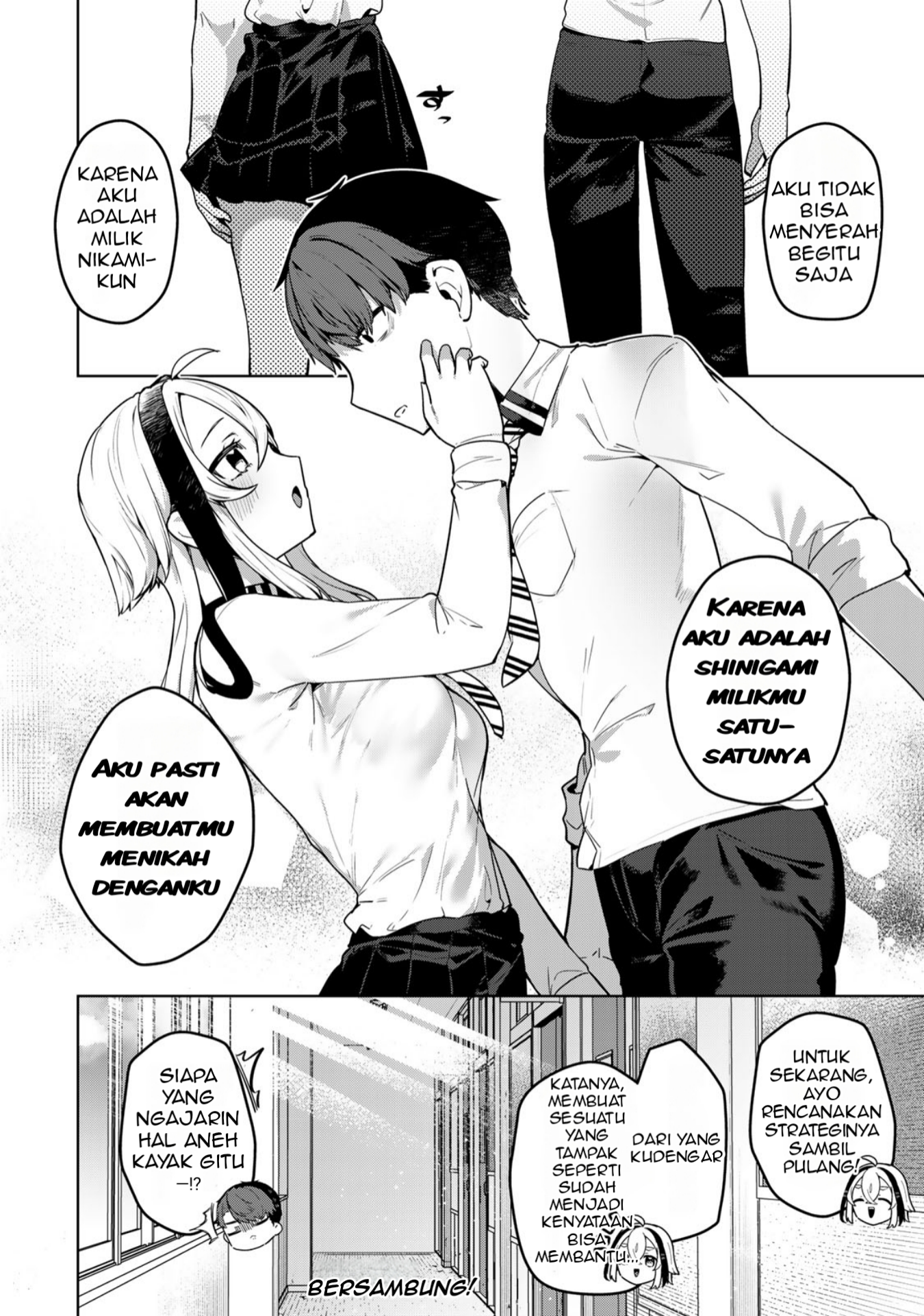 Hakiri-san wa Kimi dake no Shinigami ni Naritai Chapter 1 - halaman 23