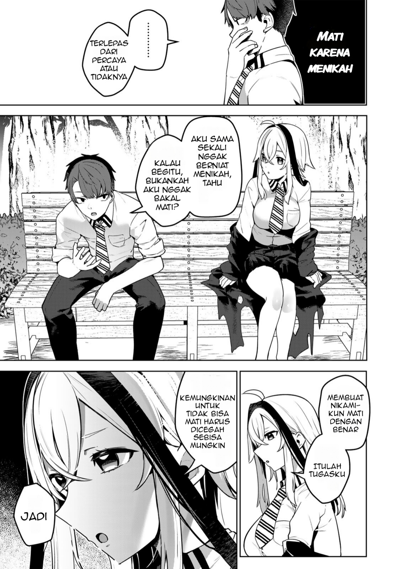 Hakiri-san wa Kimi dake no Shinigami ni Naritai Chapter 1 - halaman 8