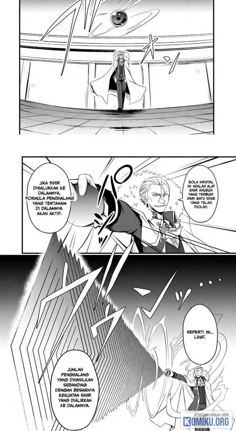 Hakkou Shounen no Shiawase na Majutsu Kakumei Chapter 4.5 - halaman 4