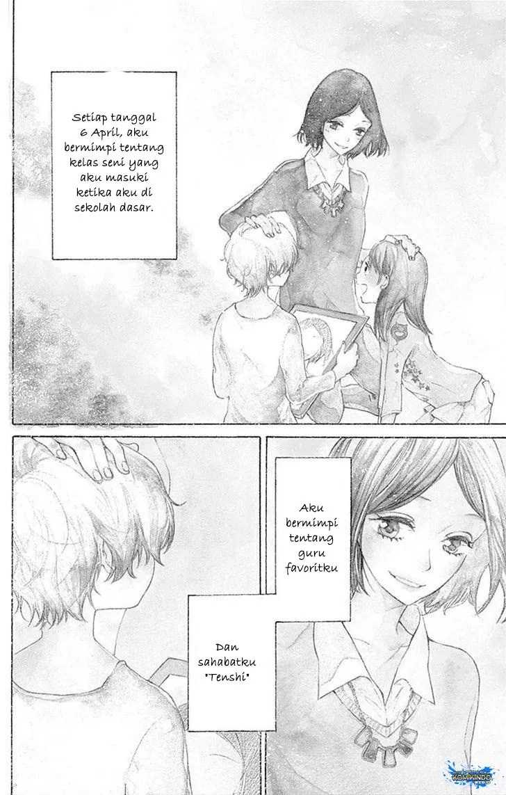 Hakoniwa no Soleil Chapter 1 - halaman 11