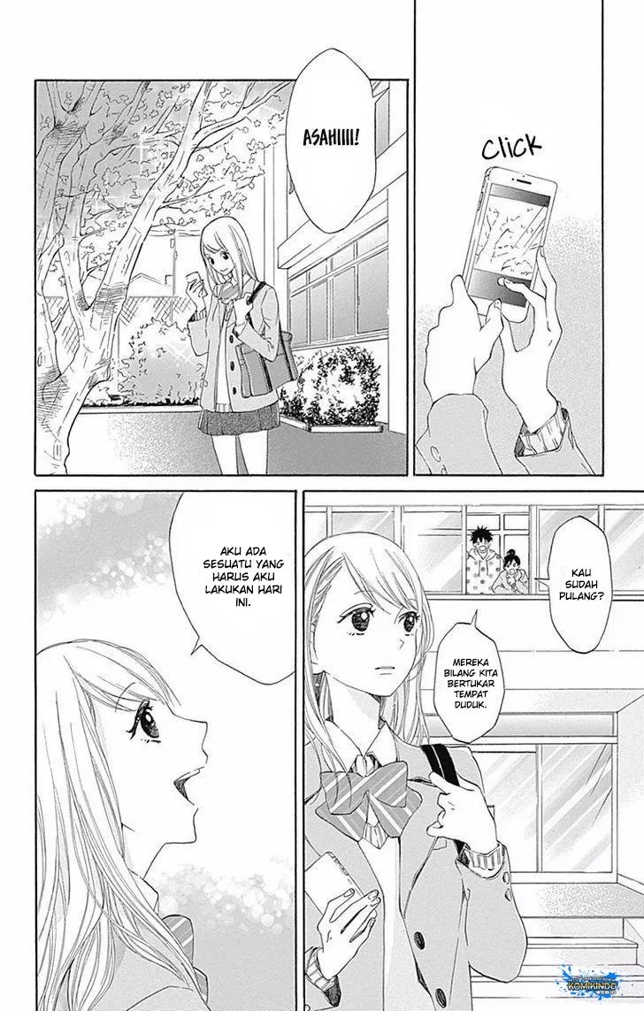 Hakoniwa no Soleil Chapter 1 - halaman 13