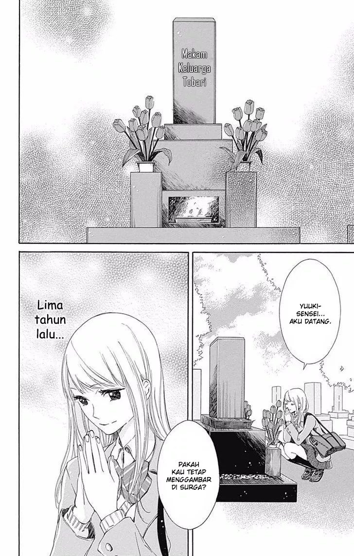Hakoniwa no Soleil Chapter 1 - halaman 16