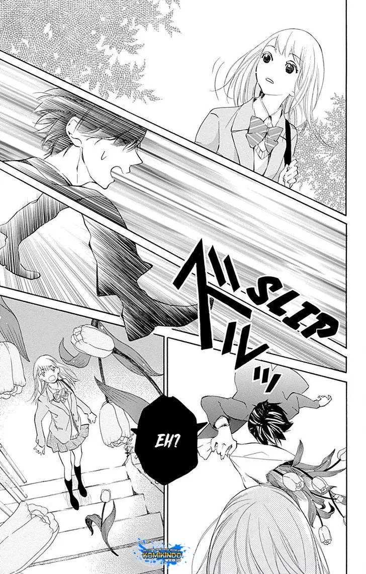 Hakoniwa no Soleil Chapter 1 - halaman 19