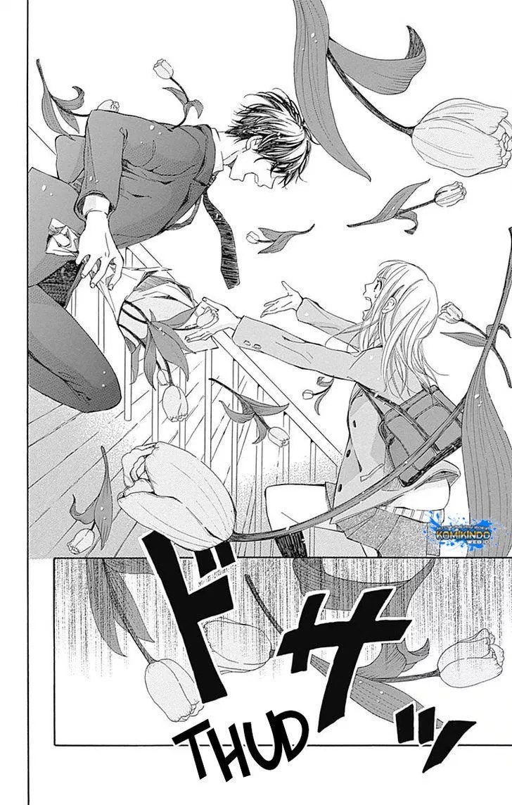 Hakoniwa no Soleil Chapter 1 - halaman 20