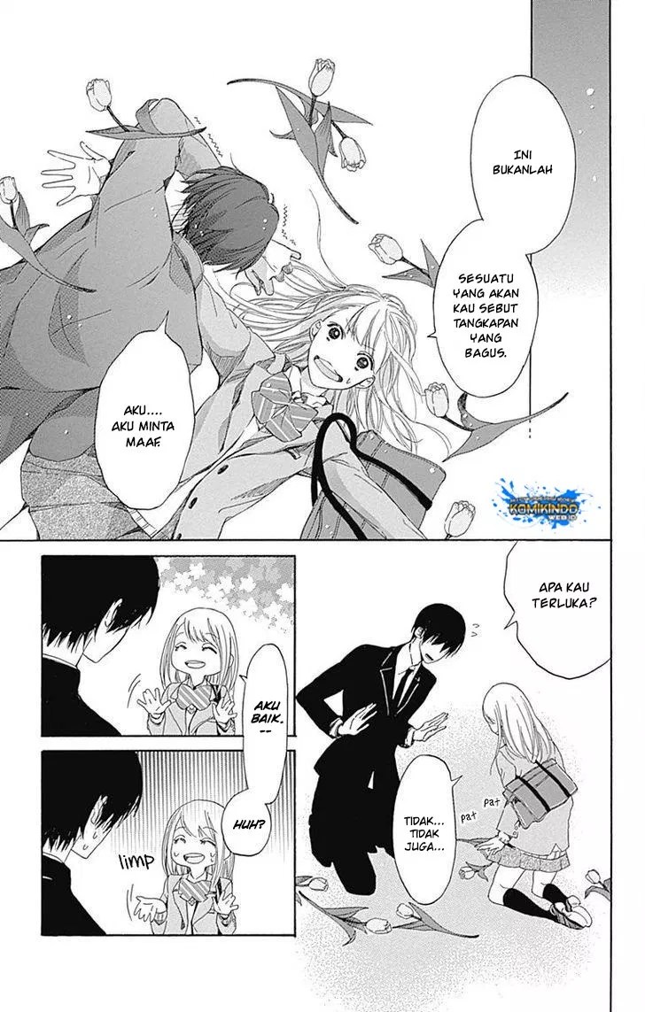 Hakoniwa no Soleil Chapter 1 - halaman 21