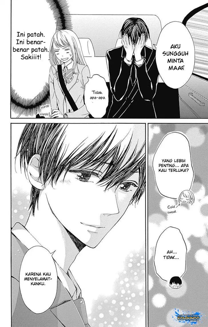 Hakoniwa no Soleil Chapter 1 - halaman 22