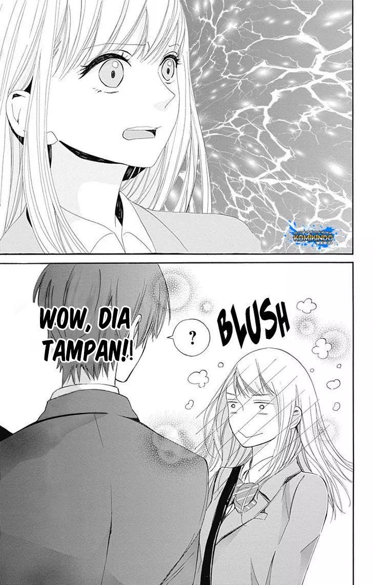 Hakoniwa no Soleil Chapter 1 - halaman 23