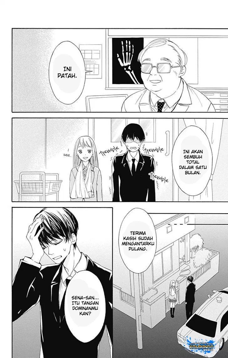 Hakoniwa no Soleil Chapter 1 - halaman 27