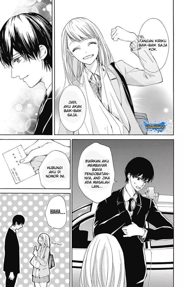 Hakoniwa no Soleil Chapter 1 - halaman 28