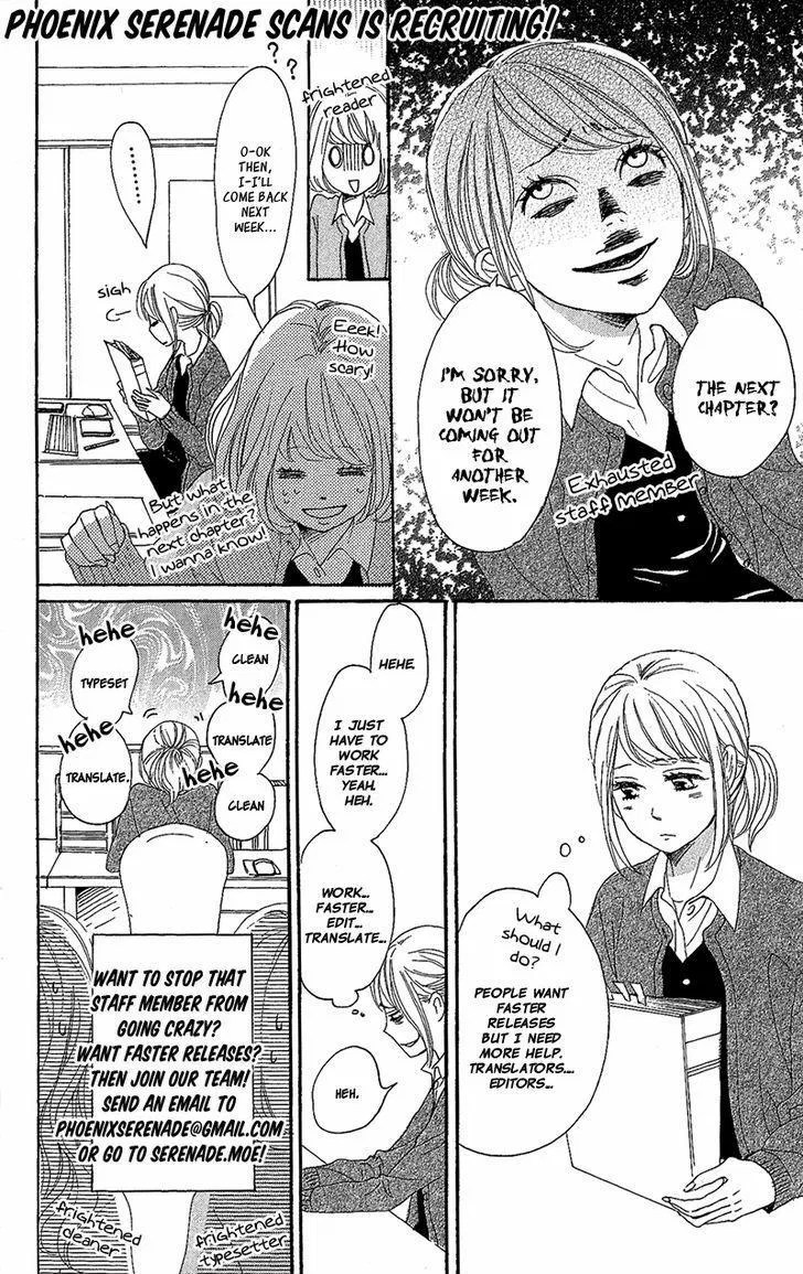 Hakoniwa no Soleil Chapter 1 - halaman 3
