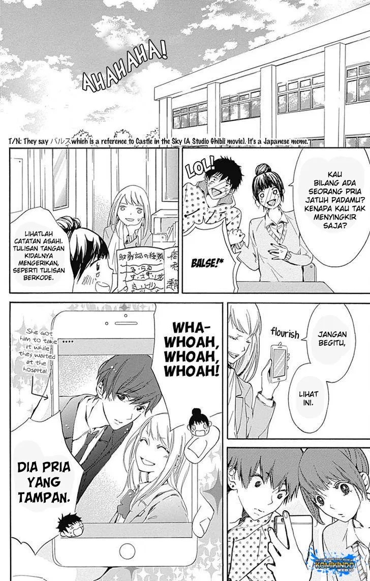 Hakoniwa no Soleil Chapter 1 - halaman 31