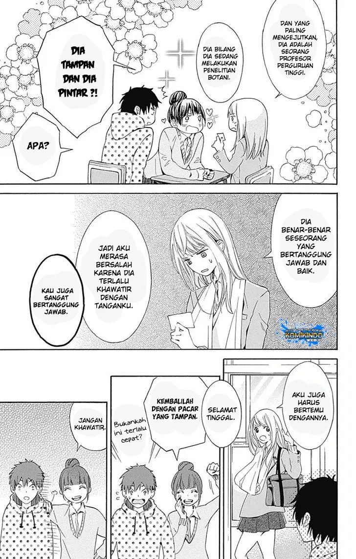 Hakoniwa no Soleil Chapter 1 - halaman 32
