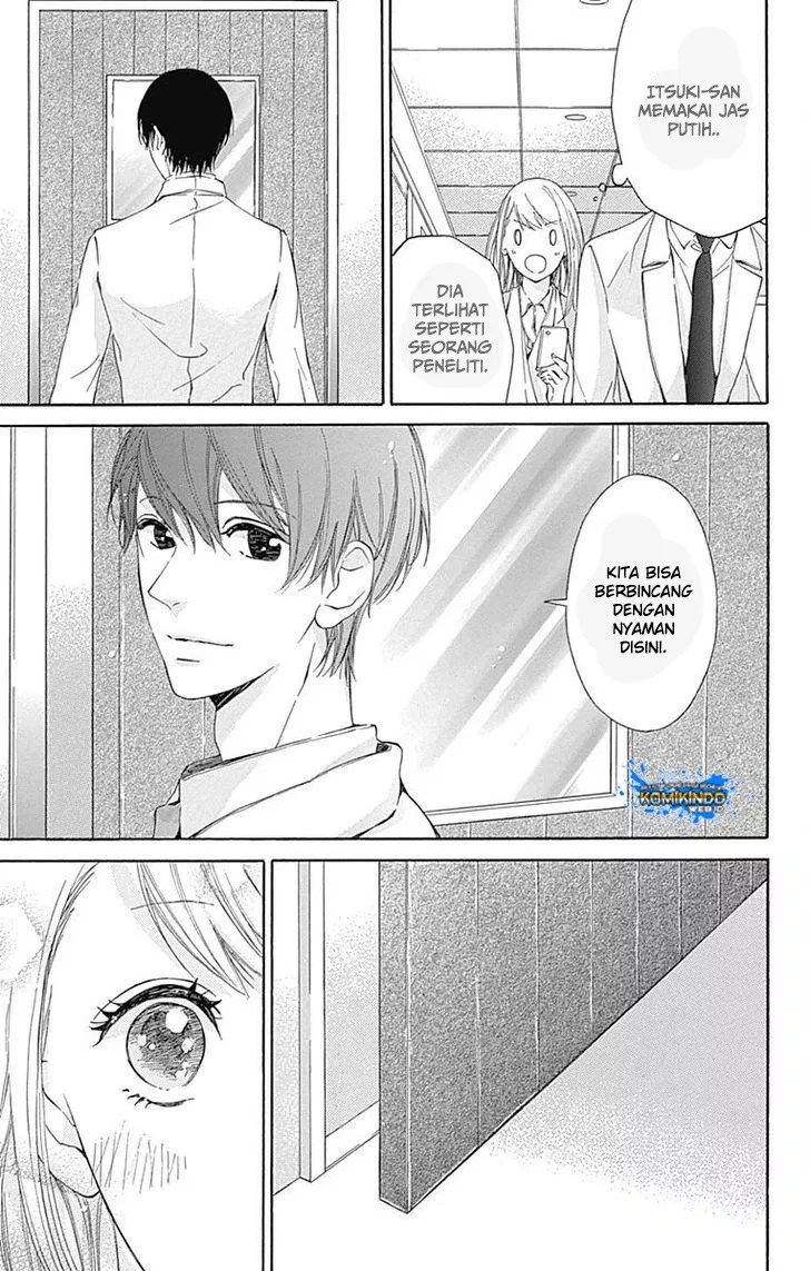 Hakoniwa no Soleil Chapter 1 - halaman 34