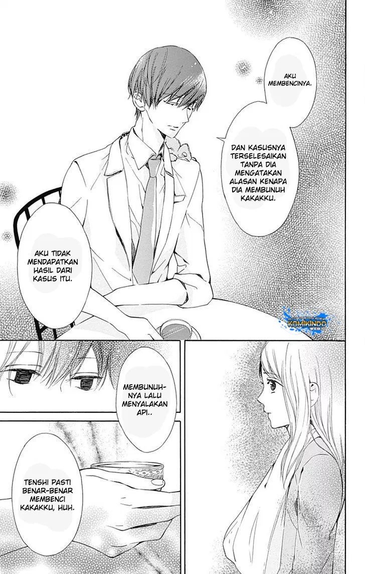 Hakoniwa no Soleil Chapter 1 - halaman 43