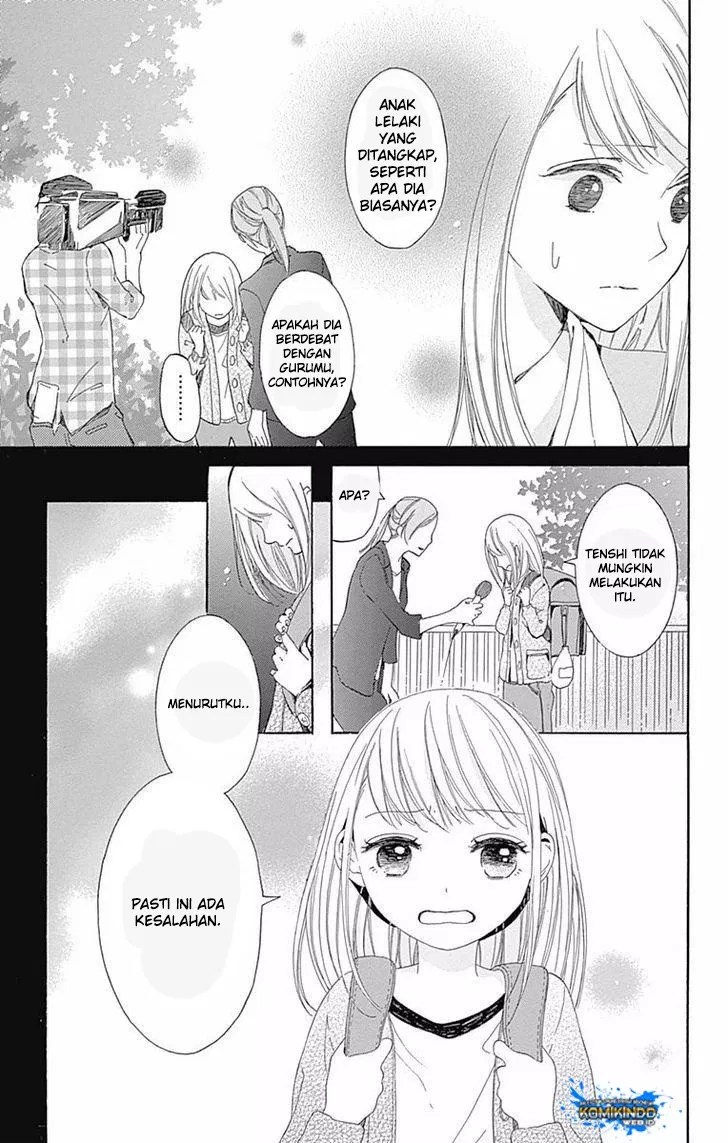 Hakoniwa no Soleil Chapter 1 - halaman 45