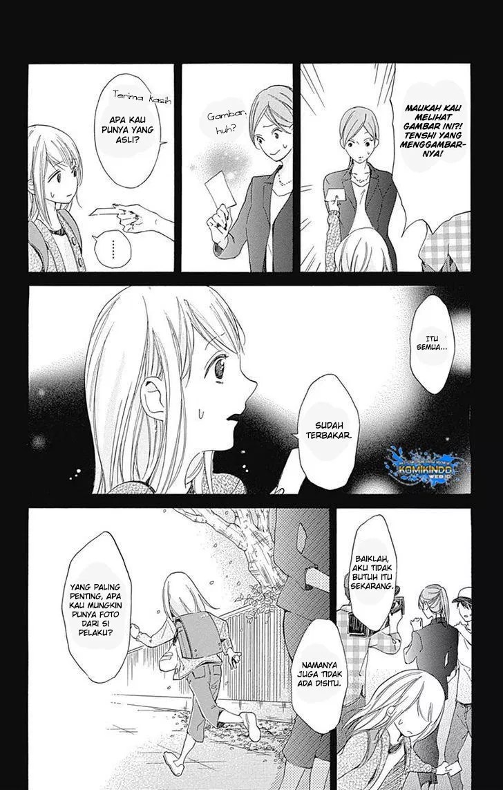 Hakoniwa no Soleil Chapter 1 - halaman 46