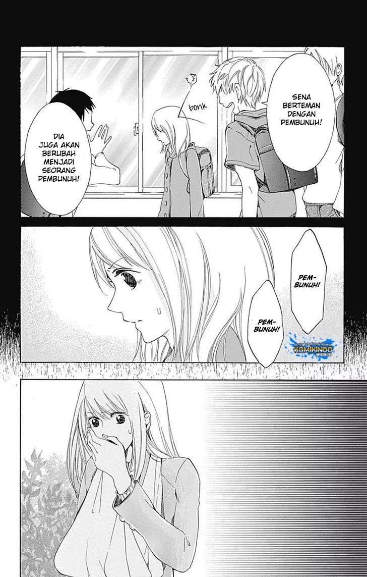Hakoniwa no Soleil Chapter 1 - halaman 48