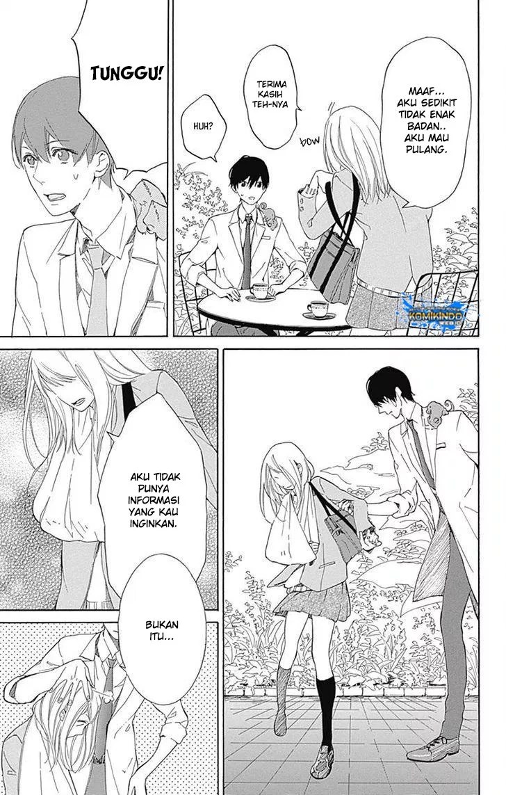 Hakoniwa no Soleil Chapter 1 - halaman 49