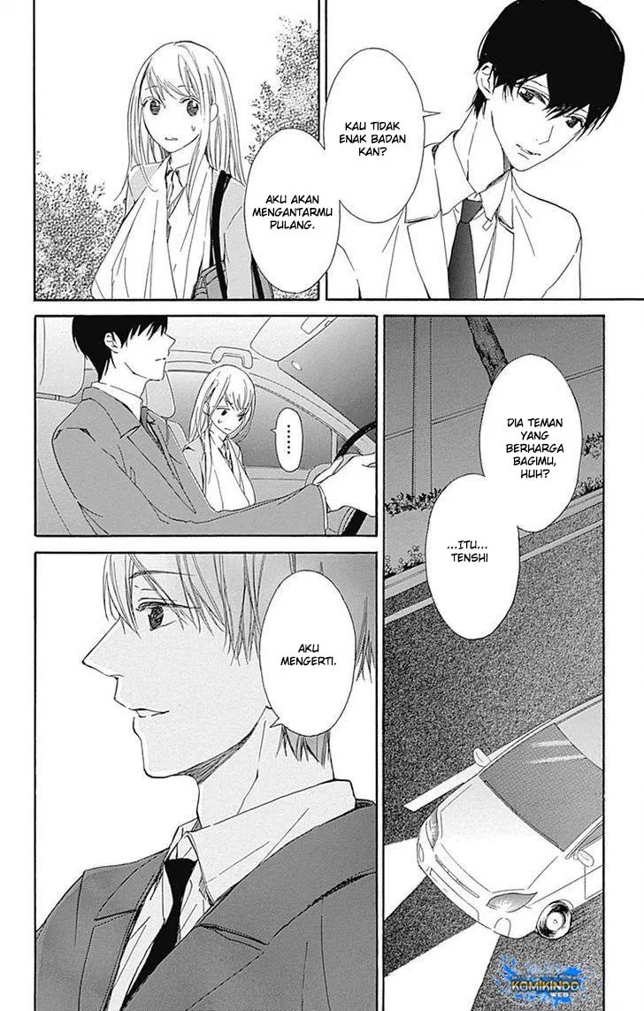 Hakoniwa no Soleil Chapter 1 - halaman 50