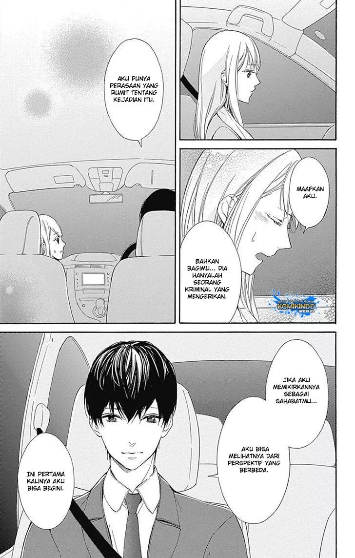 Hakoniwa no Soleil Chapter 1 - halaman 51
