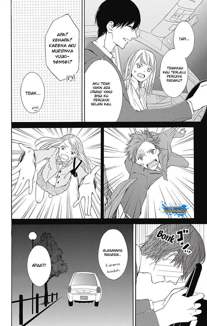 Hakoniwa no Soleil Chapter 1 - halaman 52