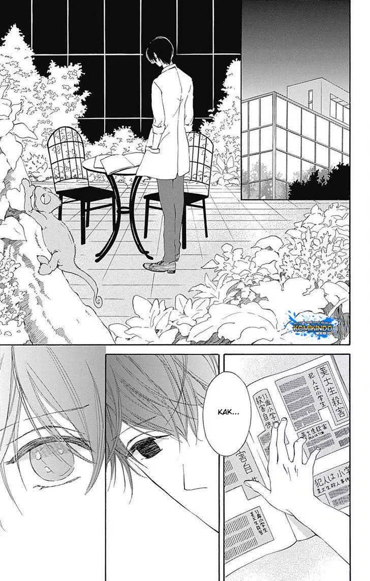 Hakoniwa no Soleil Chapter 1 - halaman 53