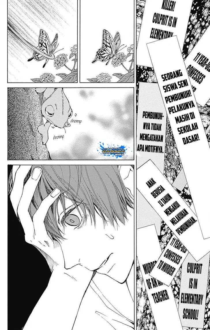 Hakoniwa no Soleil Chapter 1 - halaman 54