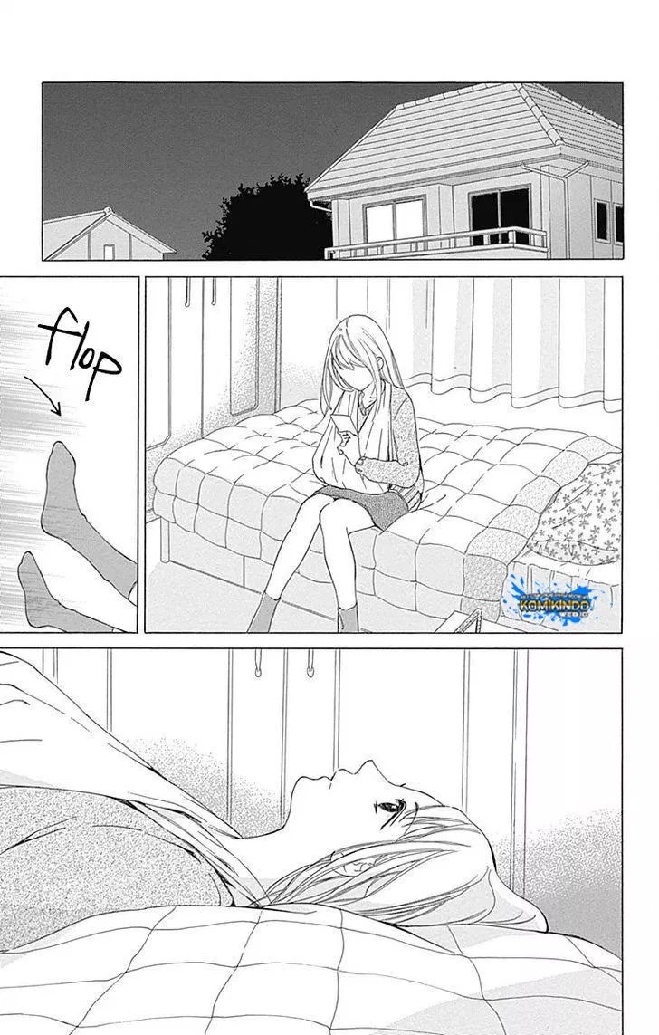 Hakoniwa no Soleil Chapter 1 - halaman 55